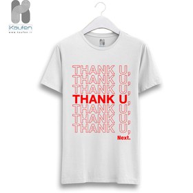 تصویر لباس Ariana Grande 