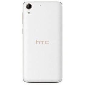 htc desire white