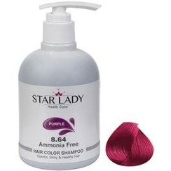 تصویر شامپو رنگساژ استارليدی حجم 300 میلی‌لیتر شماره 8.64 (ارغوانی) (Star Lady Hair Color Shampoo 300ml - No 8.64 (Purple
