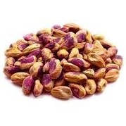 تصویر مغز پسته - ۵۰۰ گرم 