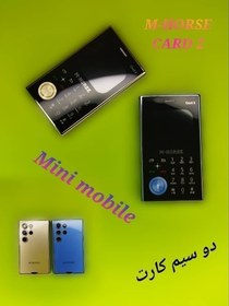 تصویر گوشی ام هورس Card 2 M Horse Card 2