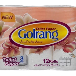 تصویر فروشگاه جواد پک