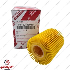 تصویر فیلتر روغن تویوتا مدل TOYOTA 04152-38020 جنیون اصلی 