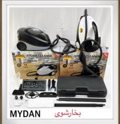 تصویر بخارشوی رومانتیک هوم مدل MYDAN 