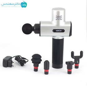 تصویر ماساژور تفنگی شارژی وکتو مدل LY-658A Vecto LY-658A rechargeable gun massager