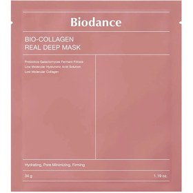 تصویر ماسک ورقه ای بایو بایو کلاژن Bio Collagen 