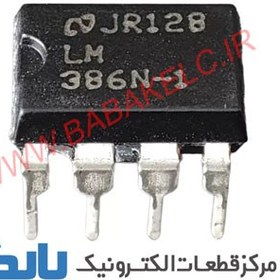 تصویر LM386 DIP-8 