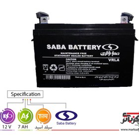 تصویر باتری یو پی اس 12 ولت 7 آمپر صبا باتری Saba Battery VRLA 12V 7 AH Battery