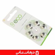 تصویر باتری سمعک برند ECO آلمانی - سایز ۱۰ 10  ECO Battery