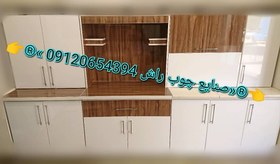 تصویر کابینت آماده هایگلاس سه متربالا سه متر پایین کابینت آماده هایگلاس مهدوی 3 متری حاضری هایگلاس 09120654394 کابینت مهدوی (صنایع چوبی راش rash1818.ir) قیمت محصول بصورت 3متر پایین 3 متر بالا محاسبه میشود (پک کامل محصول)