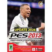 تصویر بازی کامپیوتری PES 2013 آپدیت ۲۰۲۶ گردو 