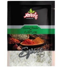 تصویر پودر نارگیل 