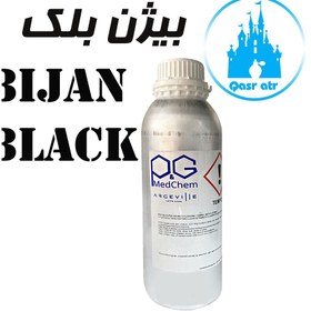 تصویر اسانس بیژن بلک BIJAN BLACK 