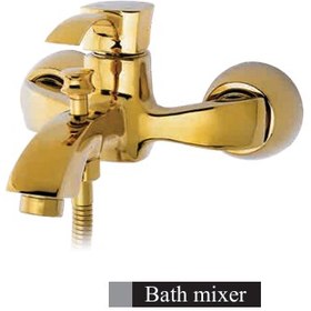 تصویر شیر حمام الوند اطلس 