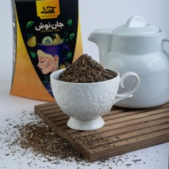 تصویر جان نوش اسطوخودوس صادراتی آنید حجم 125 گرم بسته 2 عددی 