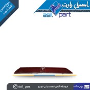 تصویر شب نمای(چراغ شبرنگ ) داخل سپر عقب چپ تارا -شرکتی ایساکو اصل 