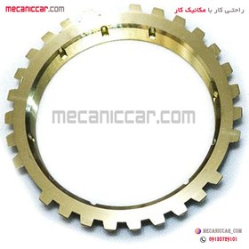 تصویر دنده برنجی (۲) پراید Gearbox parts