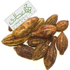 تصویر هلیله زرد 