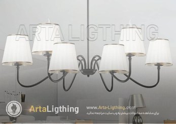 تصویر لوستر آویز آرتا / کد 622 