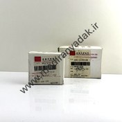 تصویر یاتاقان ثابت و متحرک سایز ۲۵ ام‌وی‌ام 315شرکتی 