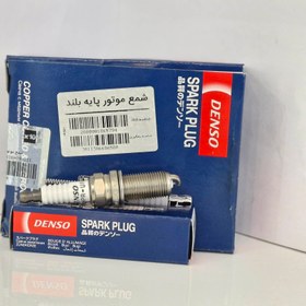 تصویر شمع پایه بلند دنسو مناسب ۴۰۵ تک پلاتین 