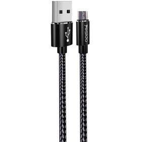 تصویر مشخصات فنی Yesido USB Cable To Micro-Usb CA57 1.2M 2.4 A