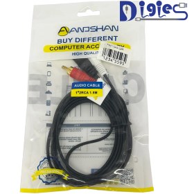 تصویر کابل صدا 1 به 2 ANOSHAN 1.5M 