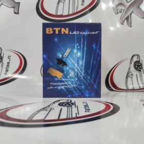 تصویر هدلایت خودرو BTN 300W 