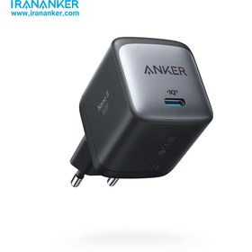 تصویر شارژر دیواری انکر مدل A2663 با توان خروجی 65 وات Anker A2663 Nano II Type-C 65W Wall Charger