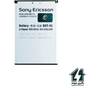 تصویر باتری موبایل سونی اریکسون اکسپریا ایکس Sony Ericsson Xperia X2 