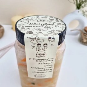 تصویر کیمچی سفید نونا 