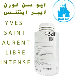 تصویر فروشگاه قصرعطر