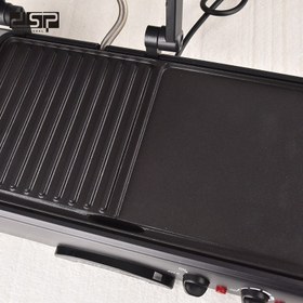تصویر گریل دی اس پی مدل KB1050 