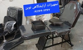 تصویر تخت آرایشگاهی فشیال اصلاح تتو دررنگ بندی متنوع 