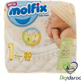 تصویر پوشک مولفیکس سایز ۱ ا Molfix baby diaper for newborn 2-5 kg Molfix baby diaper for newborn 2-5 kg