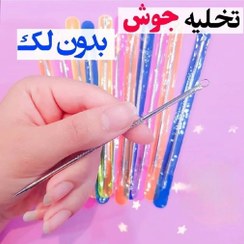 تصویر میله پاکسازی پوست مدل new kanada041 