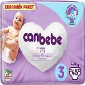 تصویر پوشک بچه جان بی بی ترکیه (کن ب ب ترکیه) سایز سه 3 بسته 45 عددی Canbebe new Size 3 Diaper Pack of 45