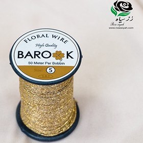 تصویر سیم روکشدار 