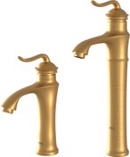 تصویر شیر روشویی دانوب کوتاه کسری 