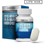 تصویر مکمل تغذیه ای غضروف ساز کندرویتین بوسولیا ویتا دی لایف هاب LifeHub Chondroitin Boswellia Vita D 