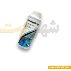 تصویر داروی ضد عفونی آب آکواریوم آکوا وین Aqua Win Disinfecting The Water