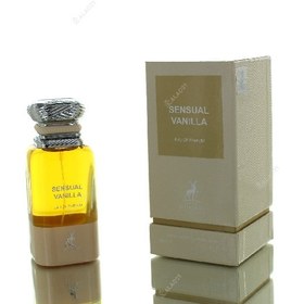 تصویر ادکلن الحمبرا مدل سنشوال وانیلا رایحه تام فورد وانیلا 80 میل Alhambra sensual Vanilla 80ml