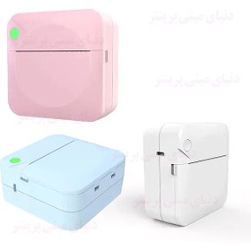 تصویر مینی پرینتر حرارتی C17، چاپگر بدون جوهر بلوتوث بی سیم قابل حمل Mini Thermal Printer