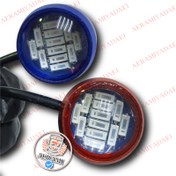 تصویر چراغ پلیسی سکه ای ایگل 