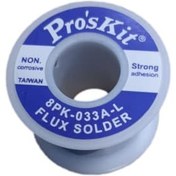 تصویر سیم لحیم پروسکیت مدل Proskit 8PK-033A-L 0.6mm 100gr 