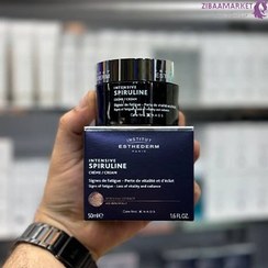 تصویر کرم اسپیرولین برند ESTHEDERM 