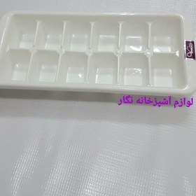 تصویر قالب یخ ونوس 