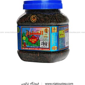 تصویر چای العطور 