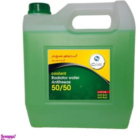 تصویر آب رادیاتور ضدیخ دار سی واکس مدل coolant حجم 4 لیتر 