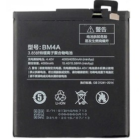 تصویر باتری گوشی شیائومی Redmi Pro مدل BM4A اصلی ا Battery Xiaomi Redmi Pro - BM4A Battery Xiaomi Redmi Pro - BM4A